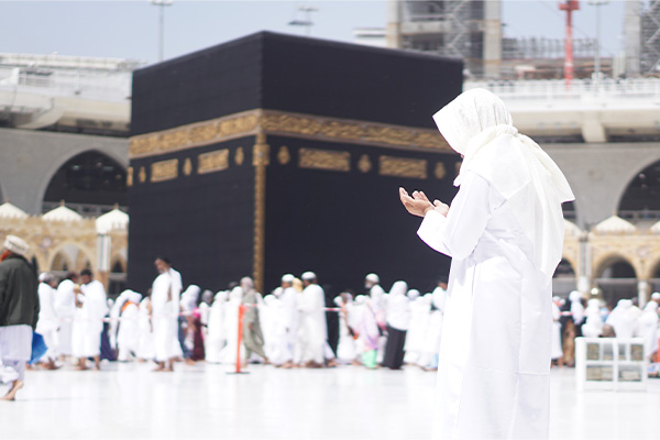 Ramadan Umrah Makkah