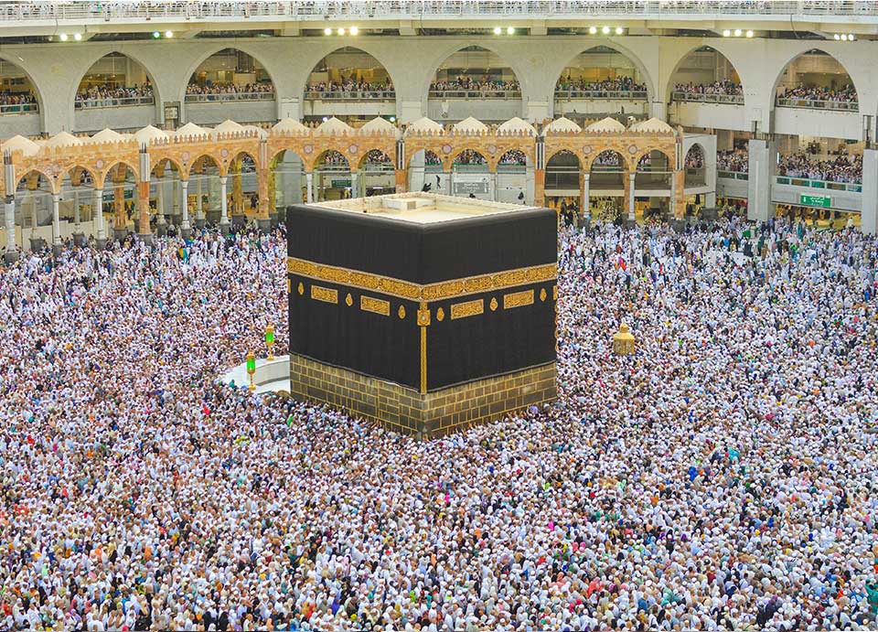 Masjid al-Haram Makkah